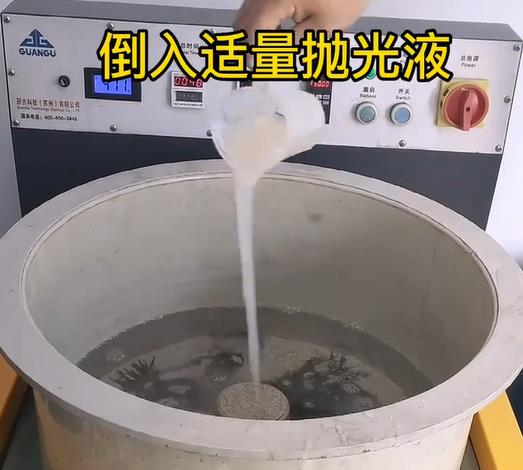 抛光液增加岳塘不锈钢机械配件金属光泽